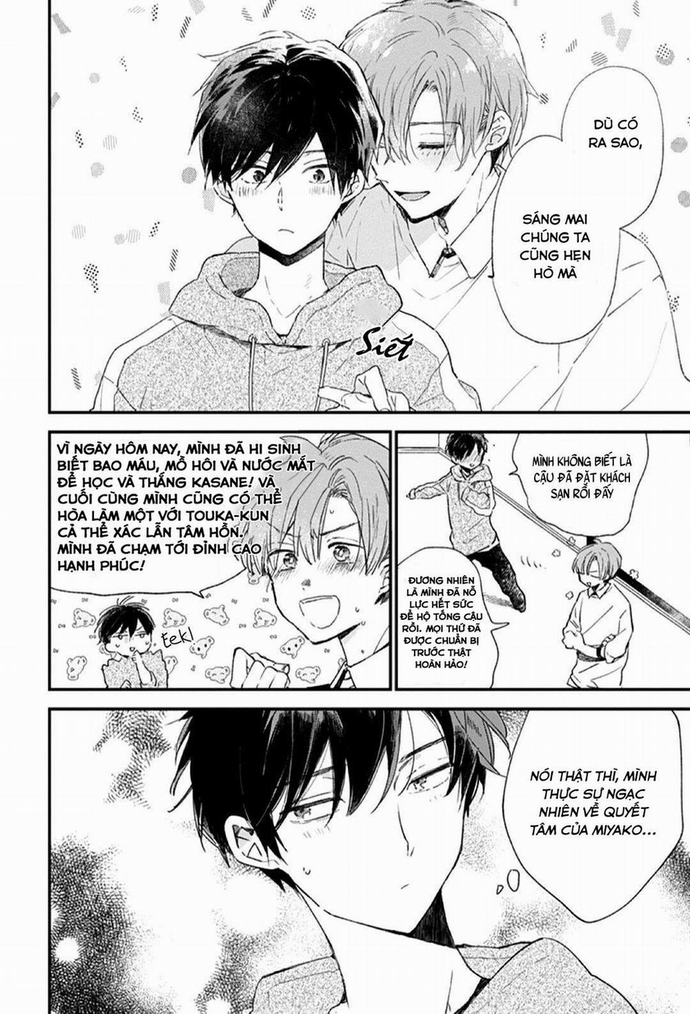 Hallelujah Baby 5 trang 4