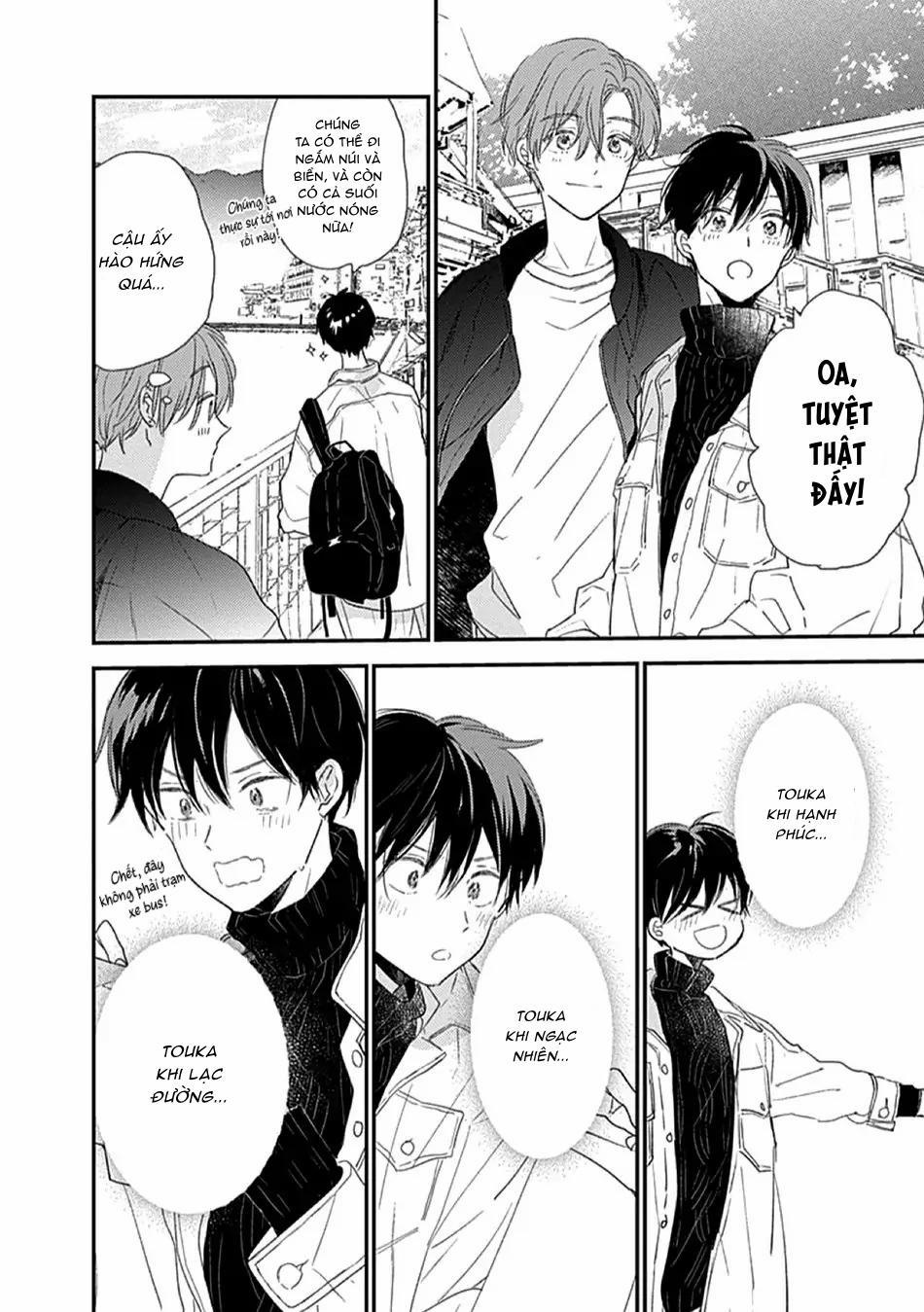 Hallelujah Baby 7 trang 16