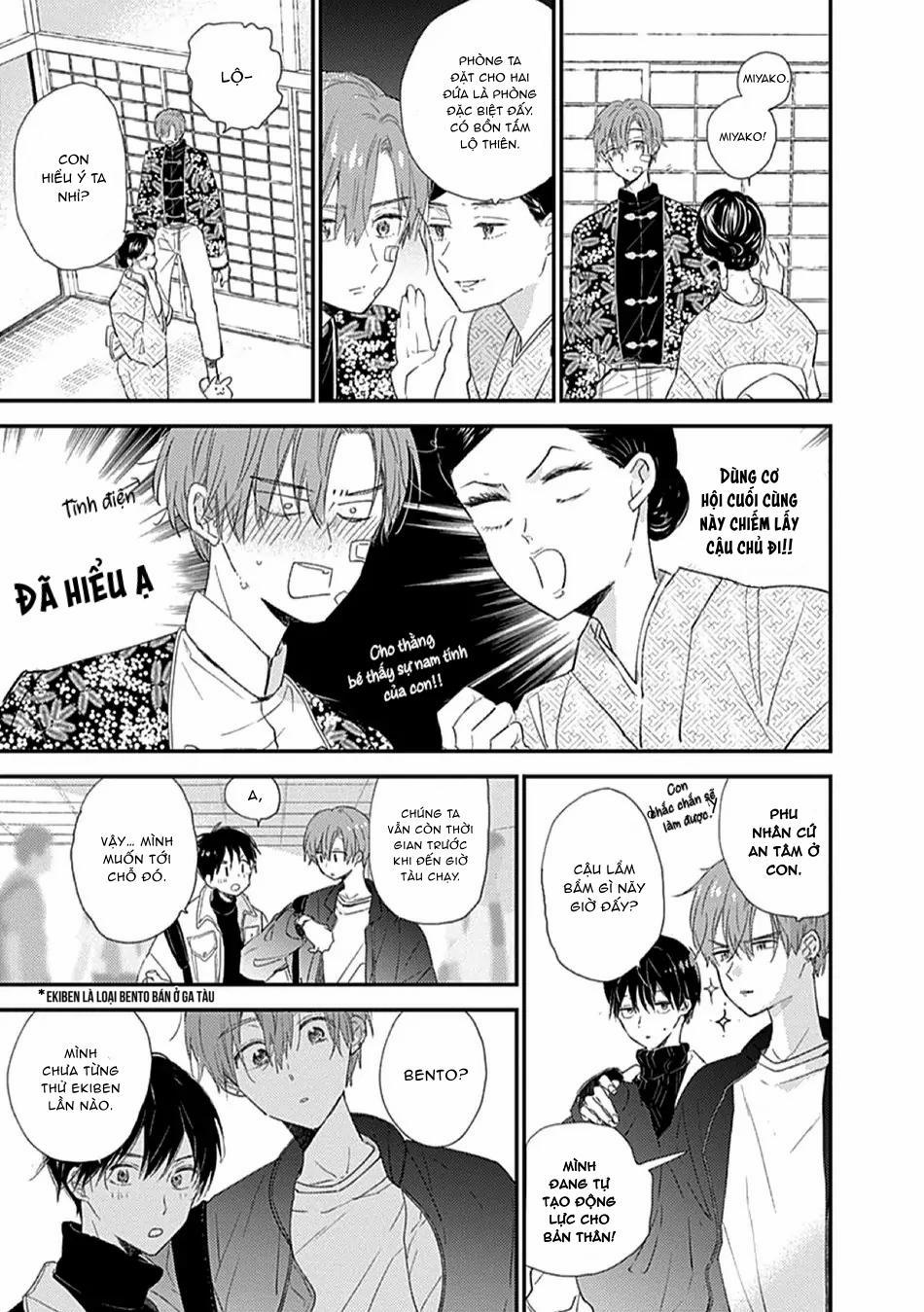 Hallelujah Baby 7 trang 3