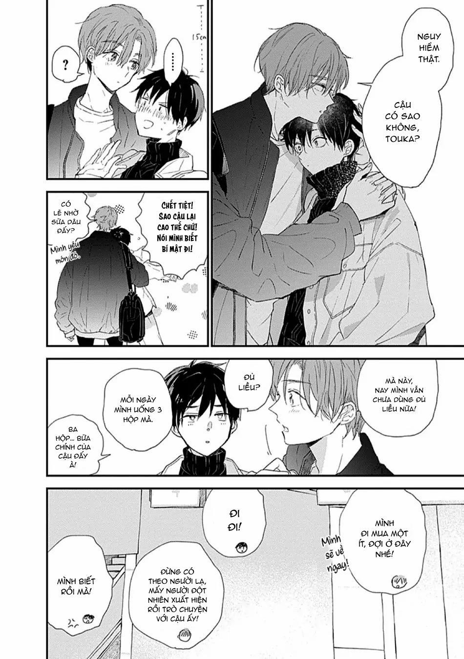 Hallelujah Baby 7 trang 6