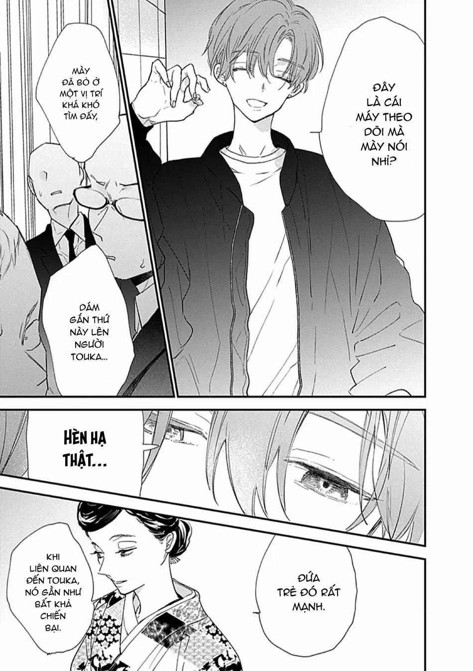 Hallelujah Baby 7 trang 9