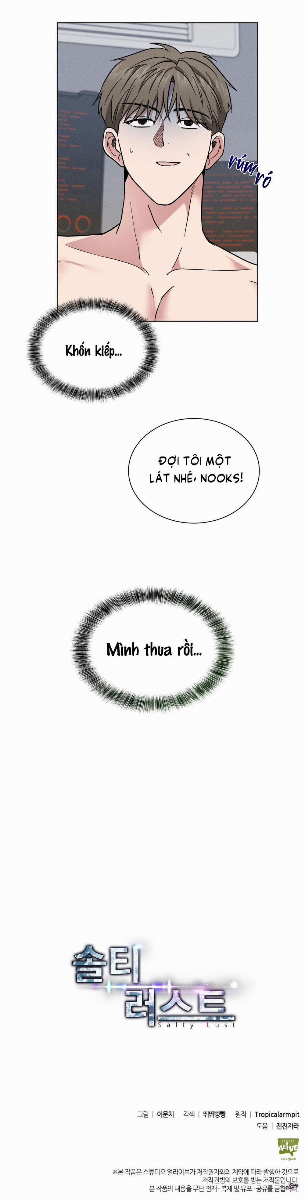 Ham Muốn Cháy Bỏng 16 trang 23