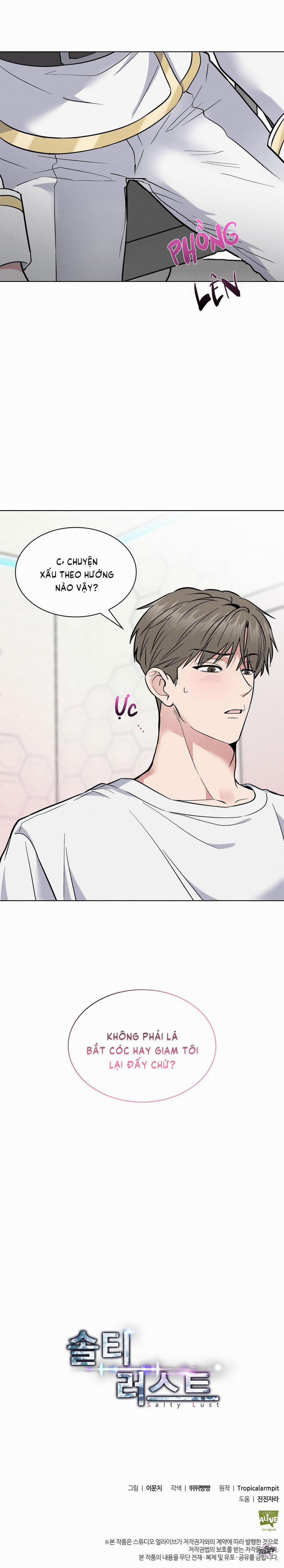 Ham Muốn Cháy Bỏng 20 trang 26