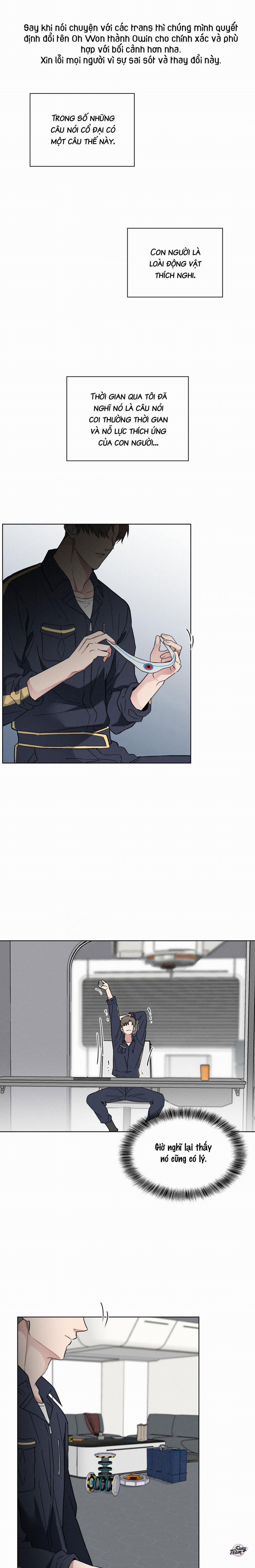 Ham Muốn Cháy Bỏng 26 trang 0