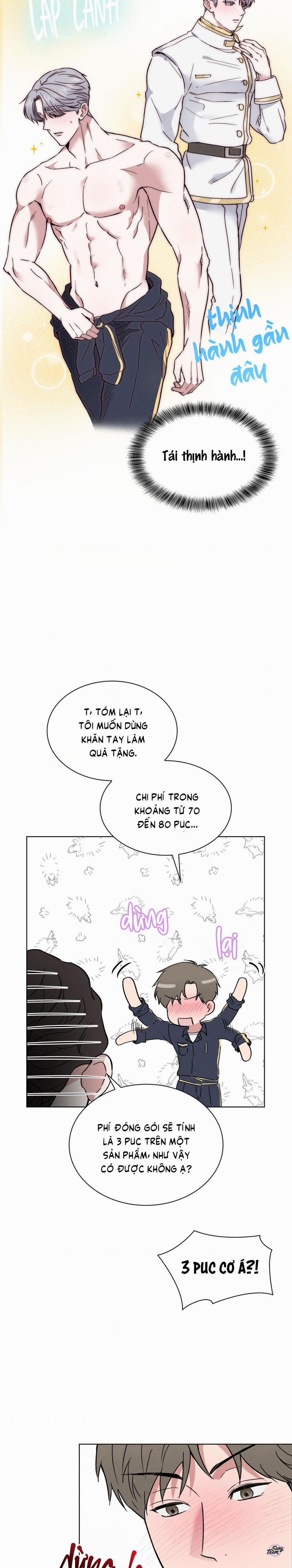 Ham Muốn Cháy Bỏng 26 trang 17