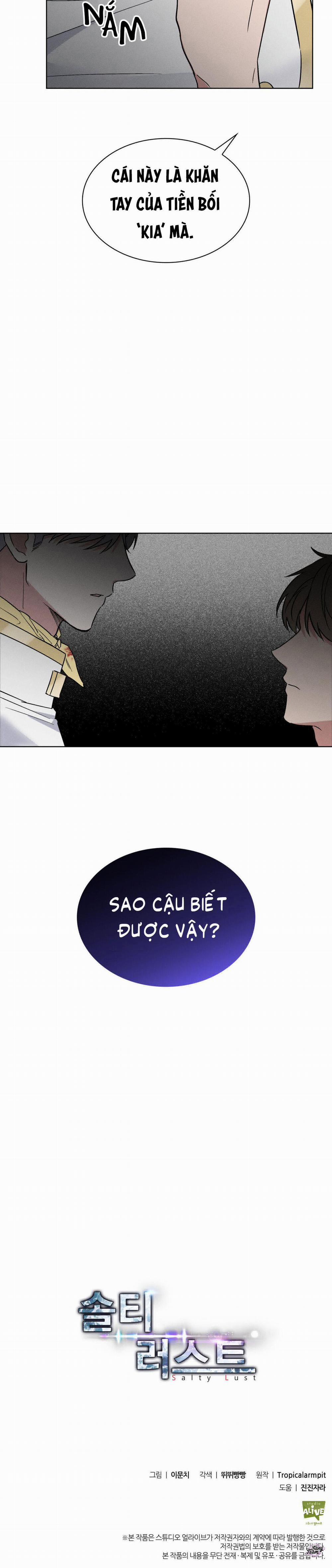 Ham Muốn Cháy Bỏng 26 trang 25