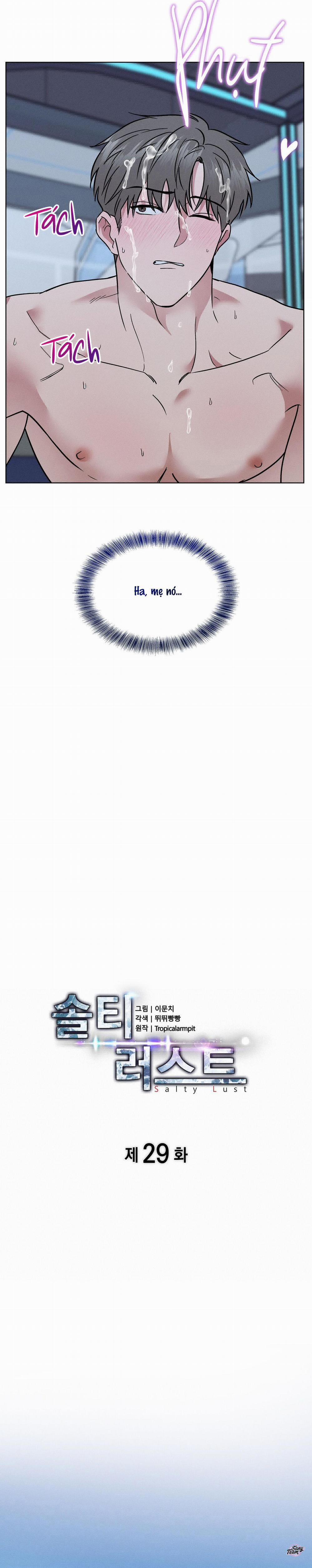 Ham Muốn Cháy Bỏng 29 trang 5