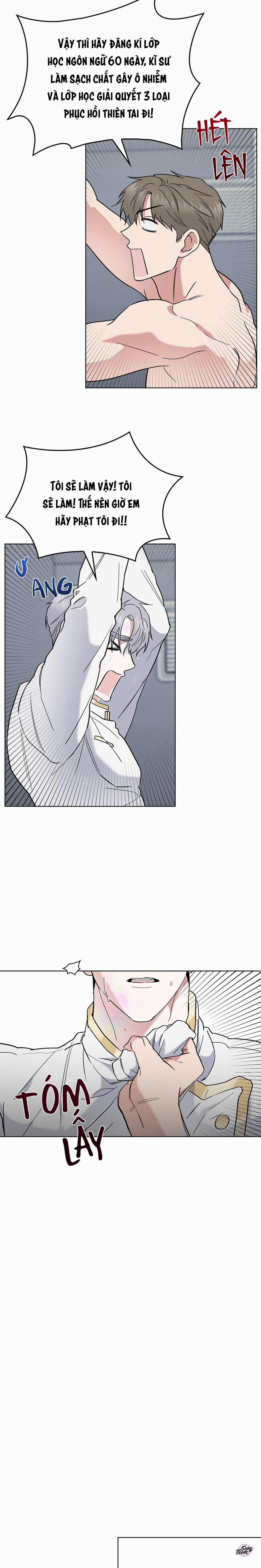 Ham Muốn Cháy Bỏng 30 trang 17