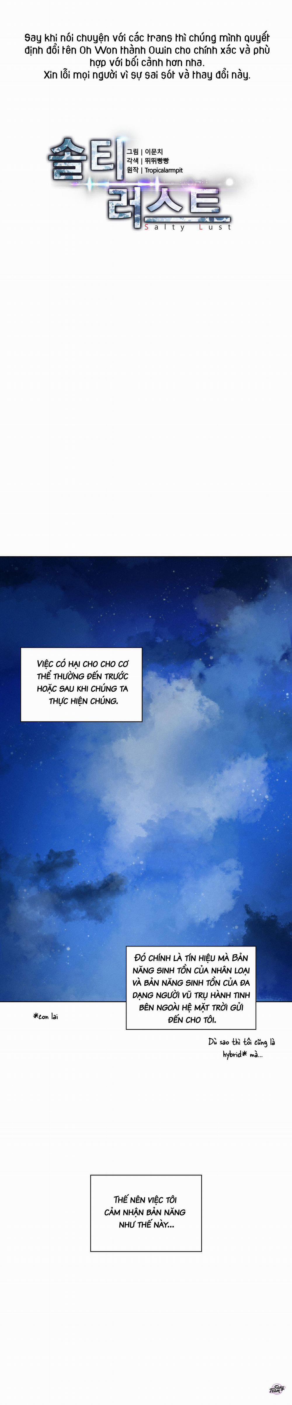 Ham Muốn Cháy Bỏng 32 trang 0