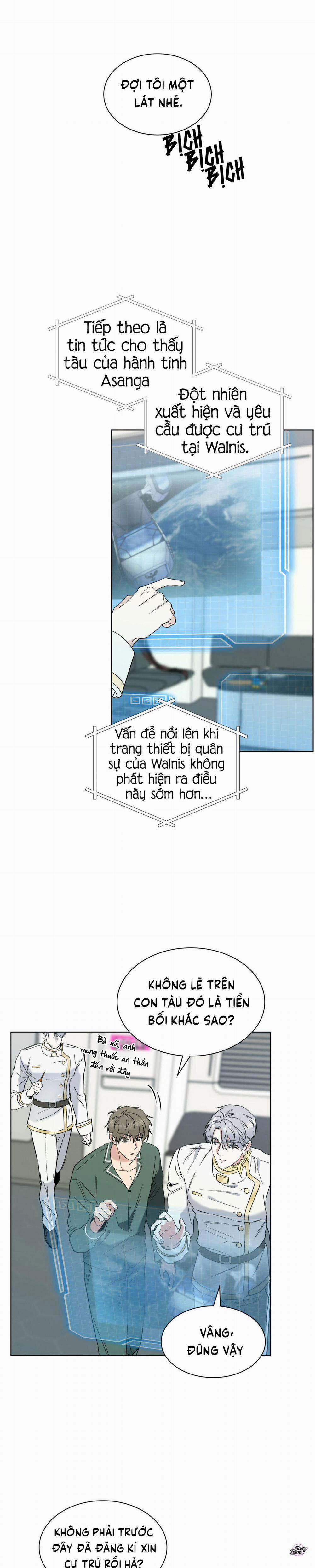 Ham Muốn Cháy Bỏng 32 trang 20