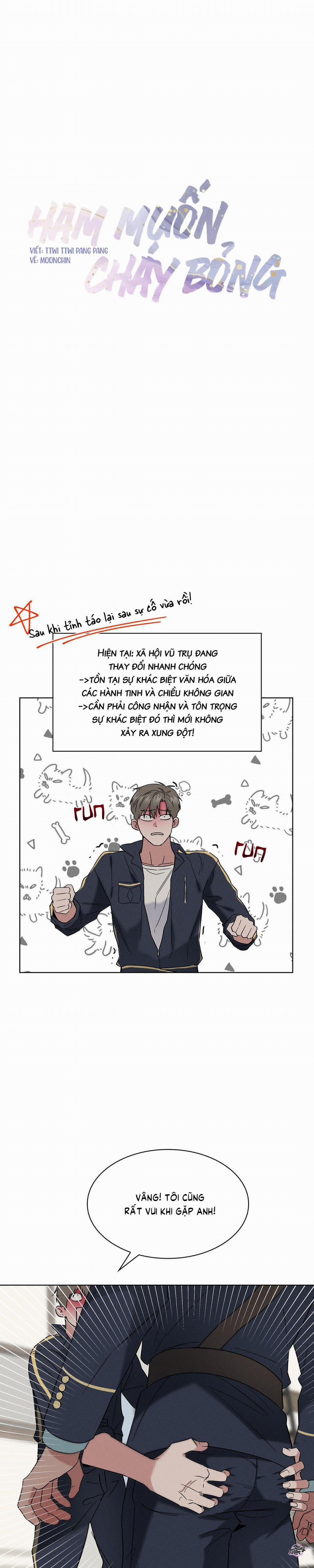 Ham Muốn Cháy Bỏng 33 trang 4