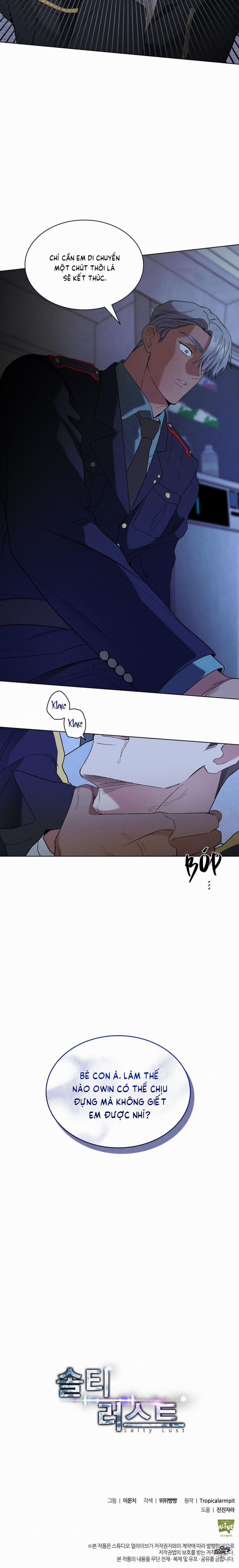 Ham Muốn Cháy Bỏng 34 trang 25