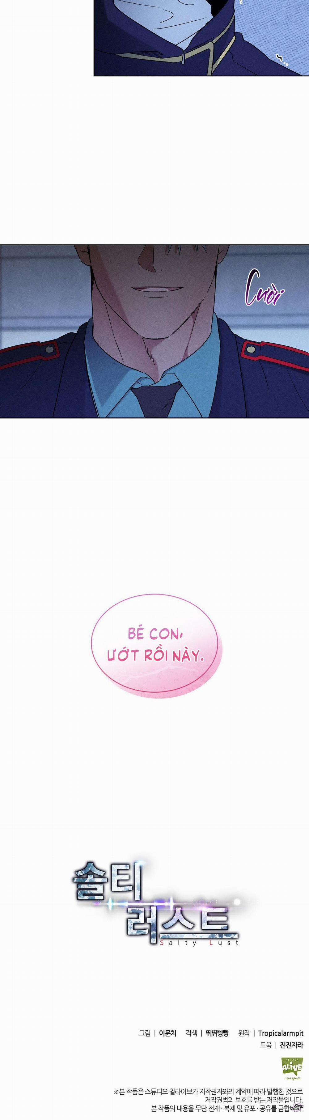 Ham Muốn Cháy Bỏng 35 trang 19