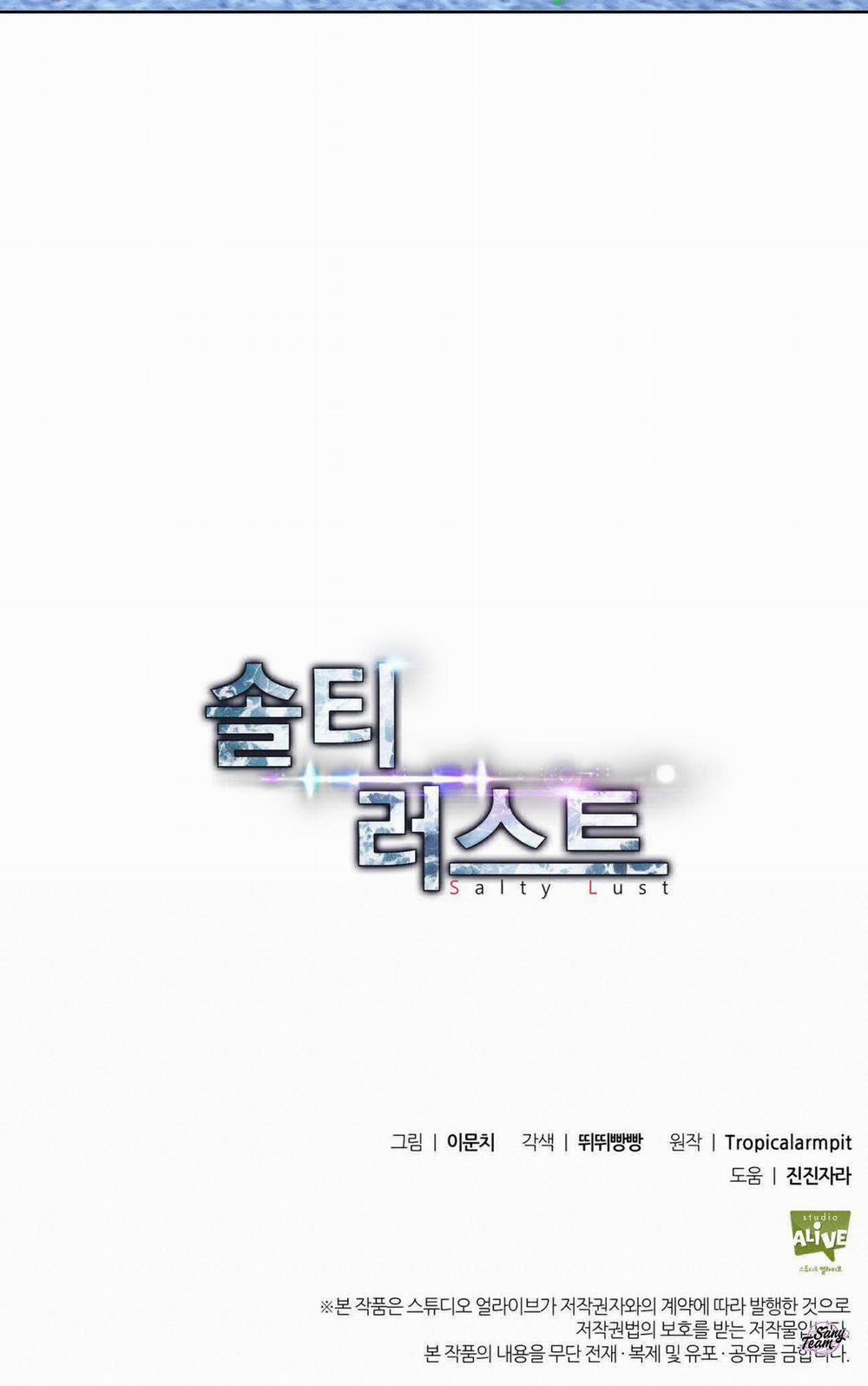 Ham Muốn Cháy Bỏng 42 trang 30