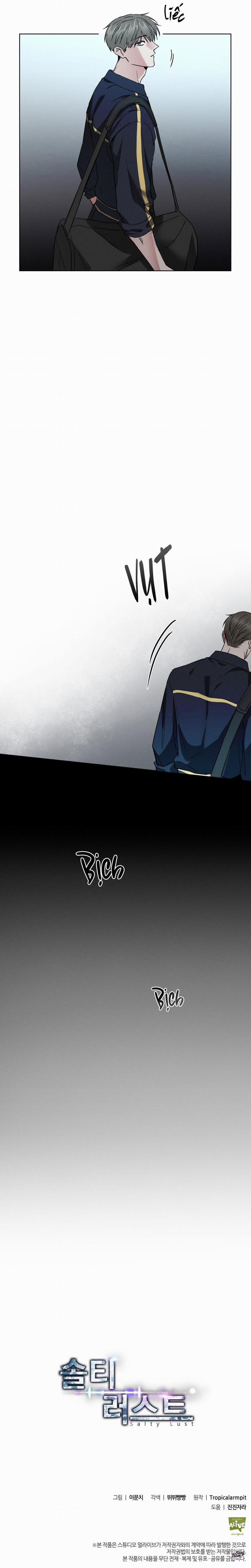 Ham Muốn Cháy Bỏng 49 trang 25