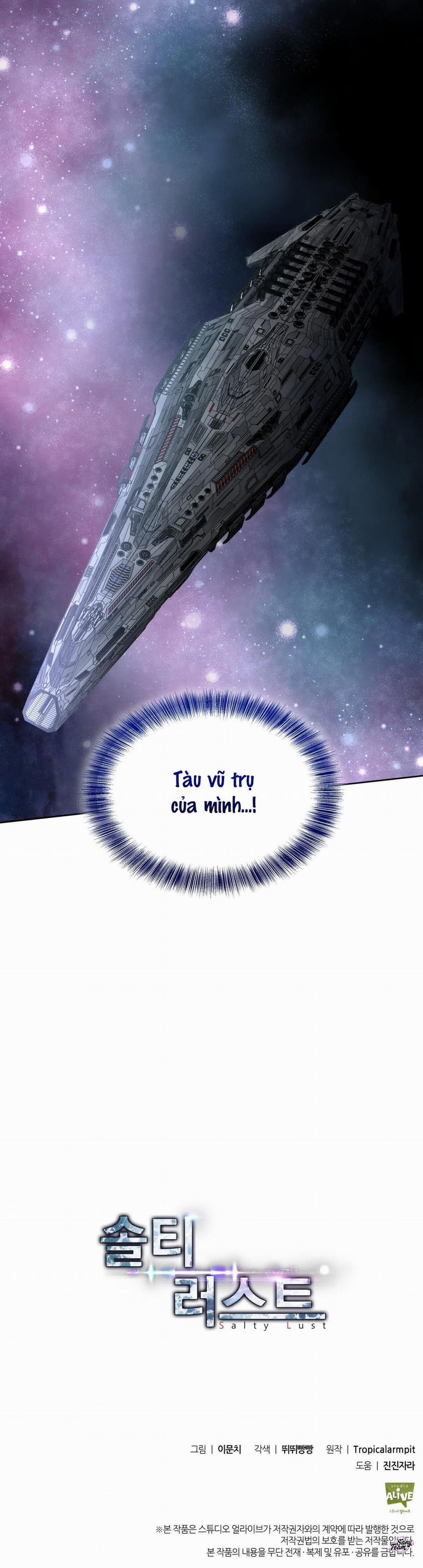 Ham Muốn Cháy Bỏng 53 trang 27