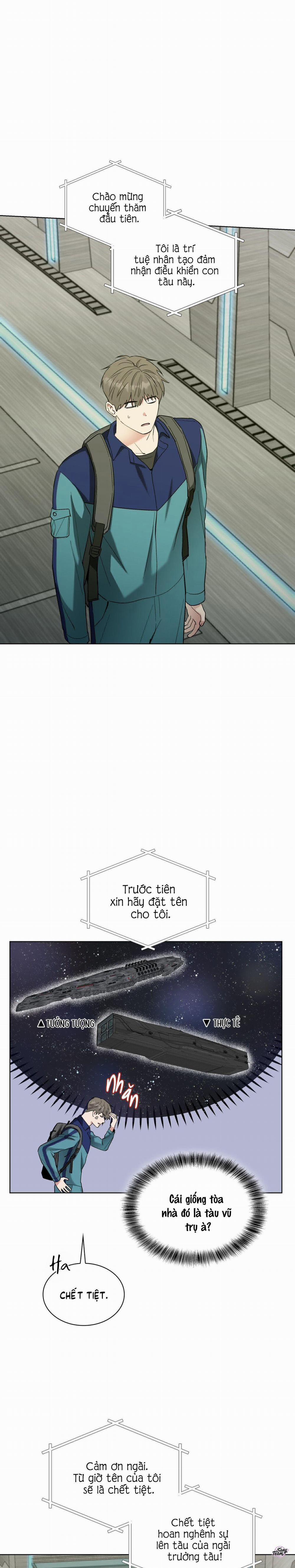 Ham Muốn Cháy Bỏng 54 trang 16