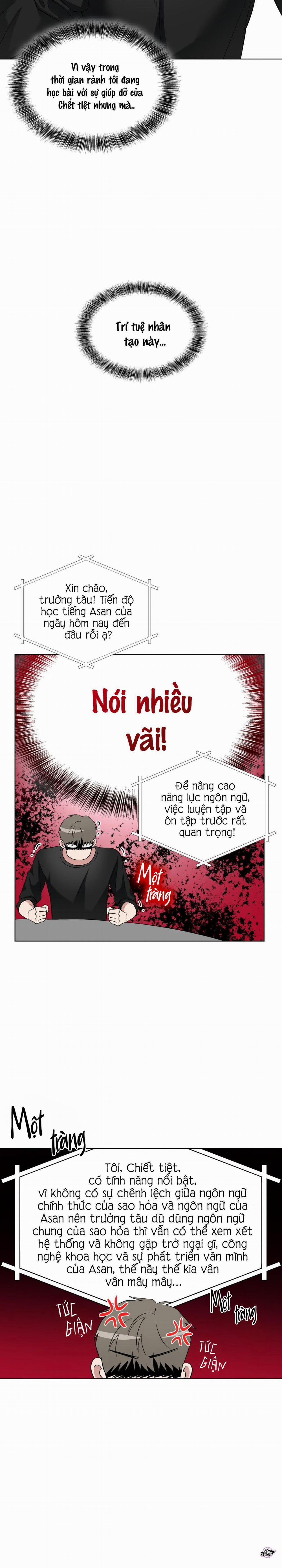 Ham Muốn Cháy Bỏng 54 trang 27