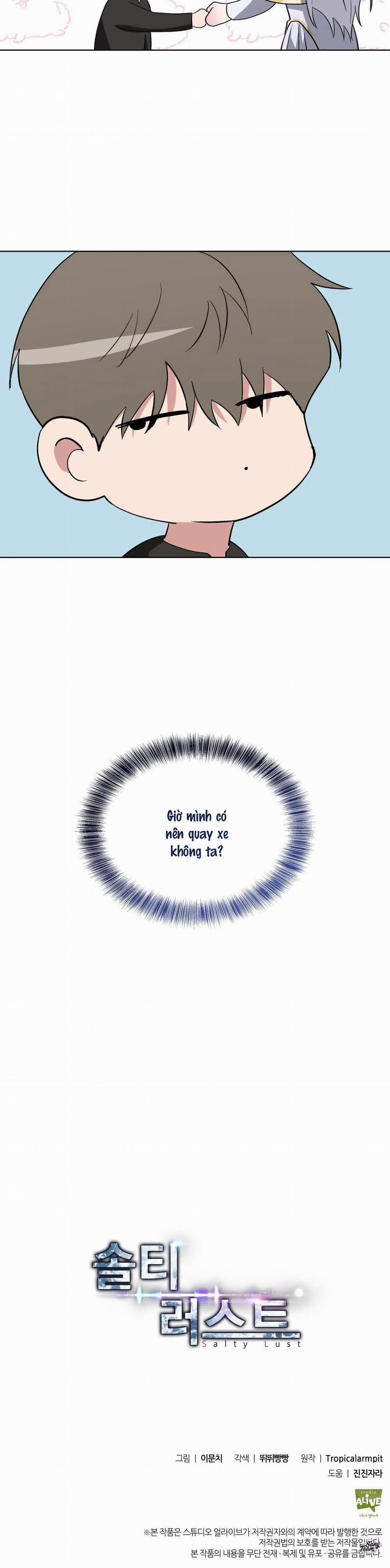 Ham Muốn Cháy Bỏng 55 trang 31