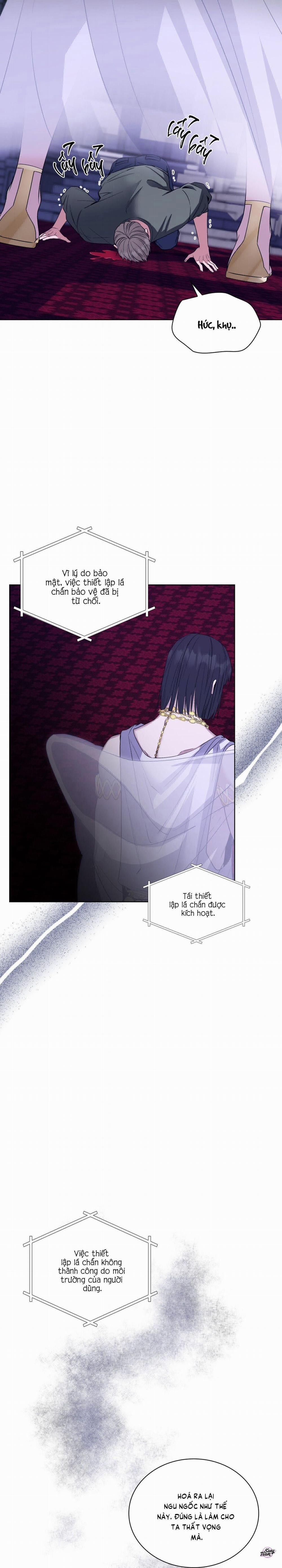 Ham Muốn Cháy Bỏng 60 trang 5