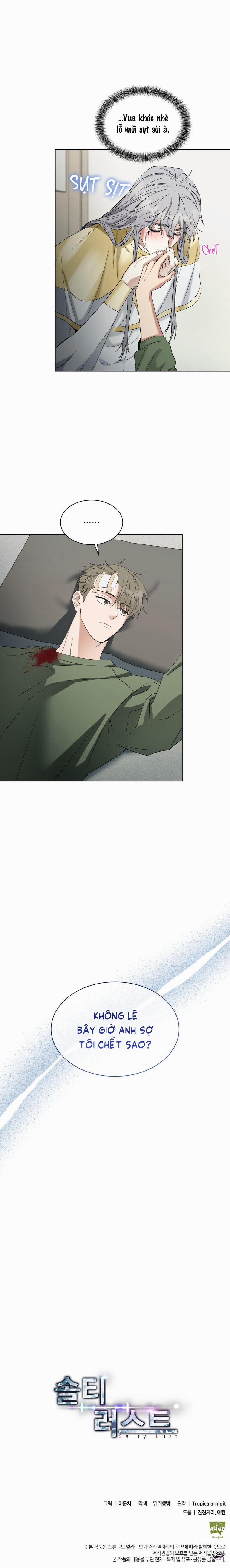 Ham Muốn Cháy Bỏng 61 trang 24