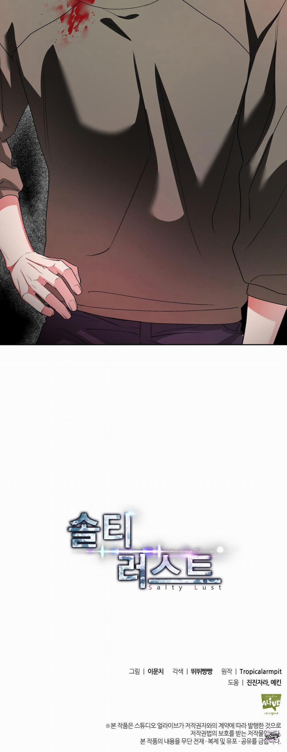 Ham Muốn Cháy Bỏng 62 trang 31