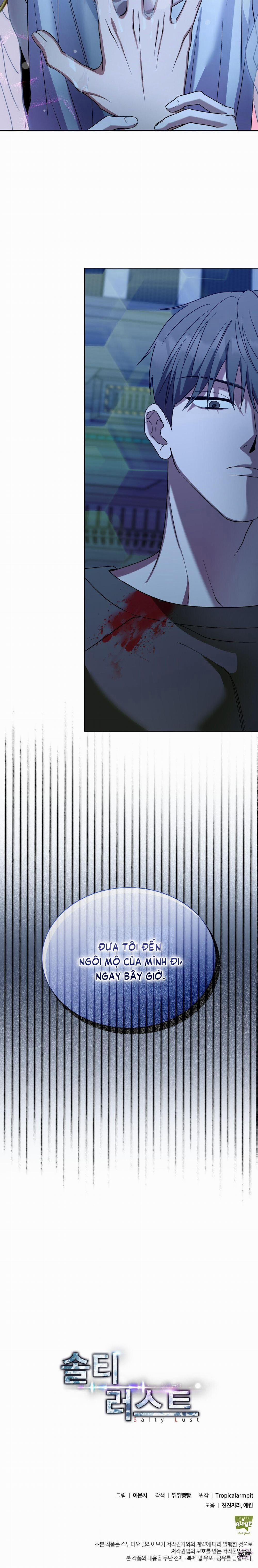 Ham Muốn Cháy Bỏng 63 trang 28