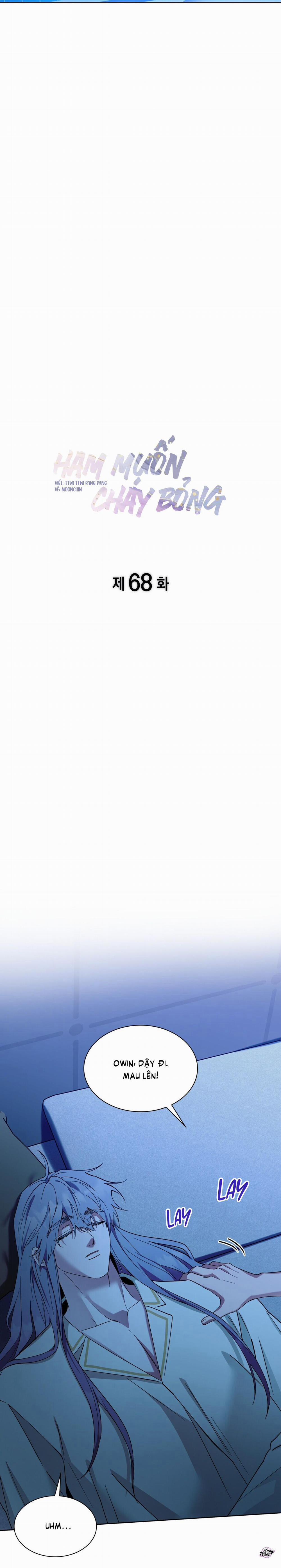 Ham Muốn Cháy Bỏng 68 trang 3