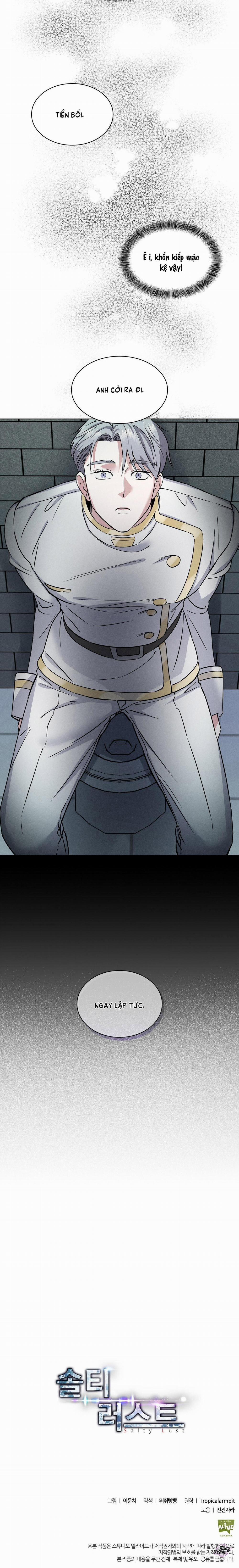 Ham Muốn Cháy Bỏng 7 trang 21