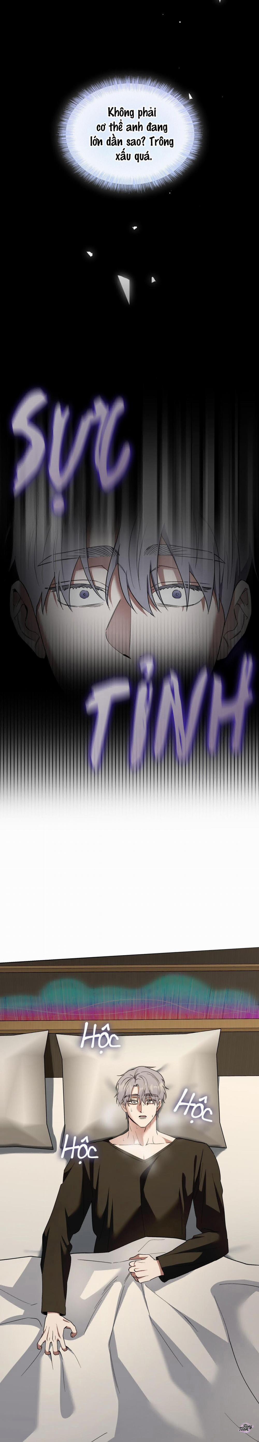 Ham Muốn Cháy Bỏng 73 trang 1