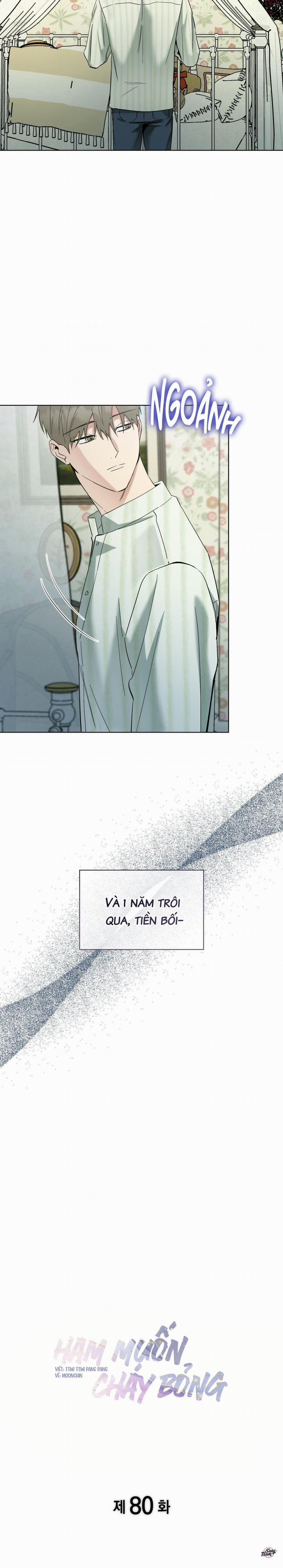 Ham Muốn Cháy Bỏng 80 trang 6