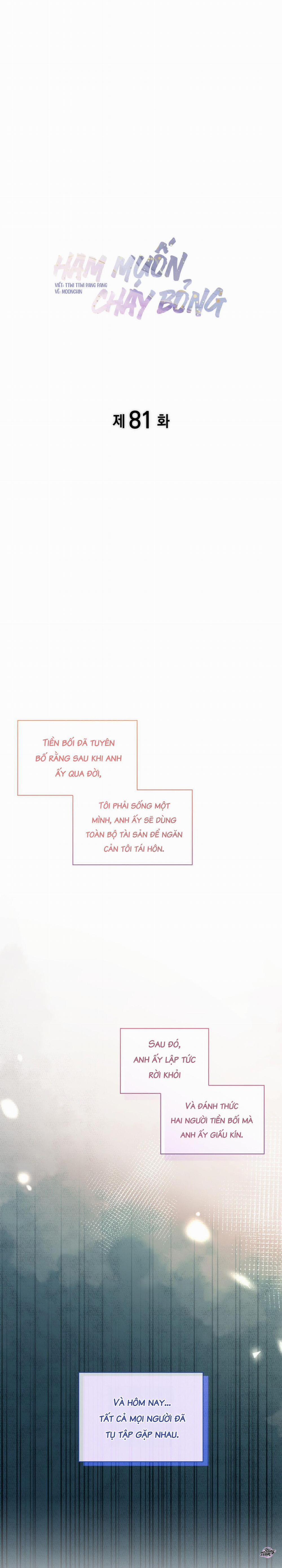 Ham Muốn Cháy Bỏng 81 trang 11