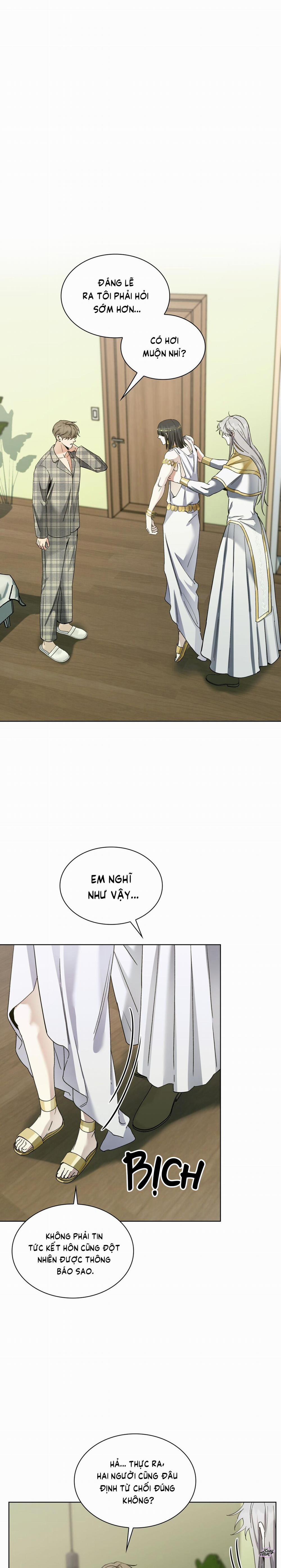 Ham Muốn Cháy Bỏng 86 trang 1