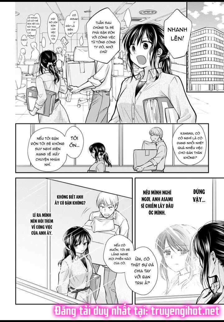 Ham Muốn Dục Vọng Của Một Người Đàn Ông Lớn Tuổi 7.2 trang 1