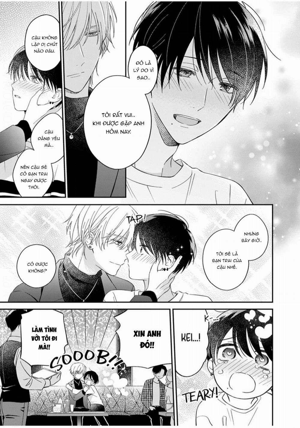 Ham Muốn Khoái Lạc Của Rui Tham Lam 1 trang 12