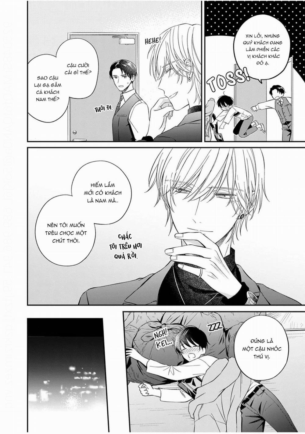 Ham Muốn Khoái Lạc Của Rui Tham Lam 1 trang 13