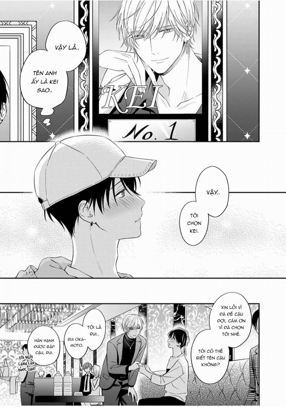 Ham Muốn Khoái Lạc Của Rui Tham Lam 1 trang 8