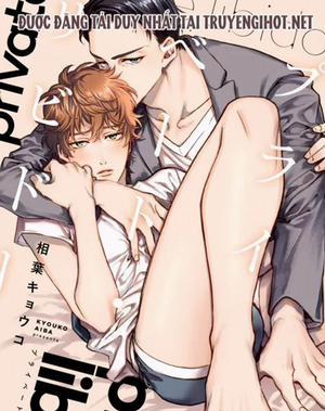 Đọc truyện tranh Ham Muốn Kín Đáo