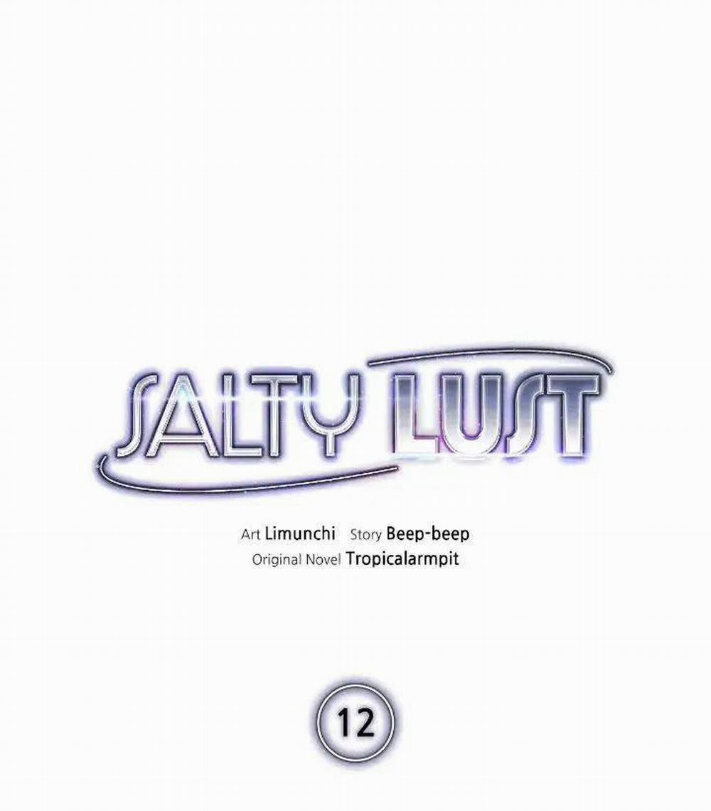 Ham Muốn Mạnh Mẽ 12 trang 0