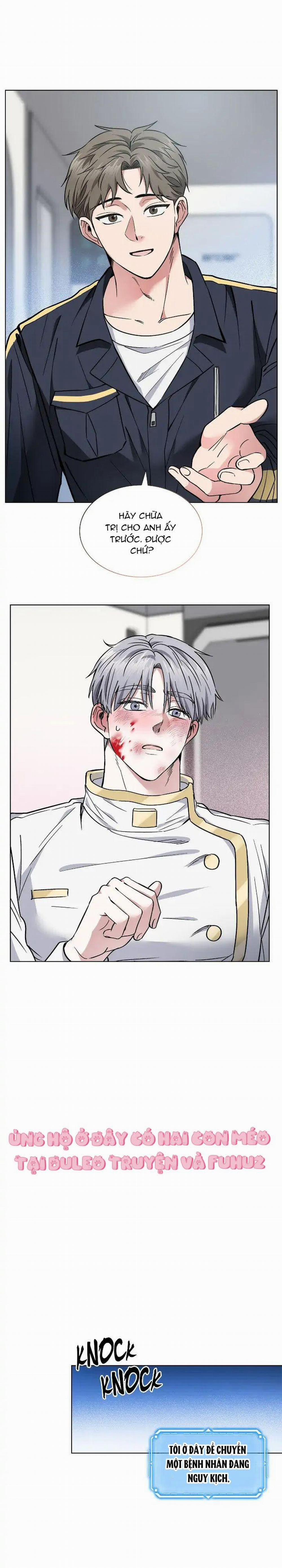 Ham Muốn Mạnh Mẽ 12 trang 21