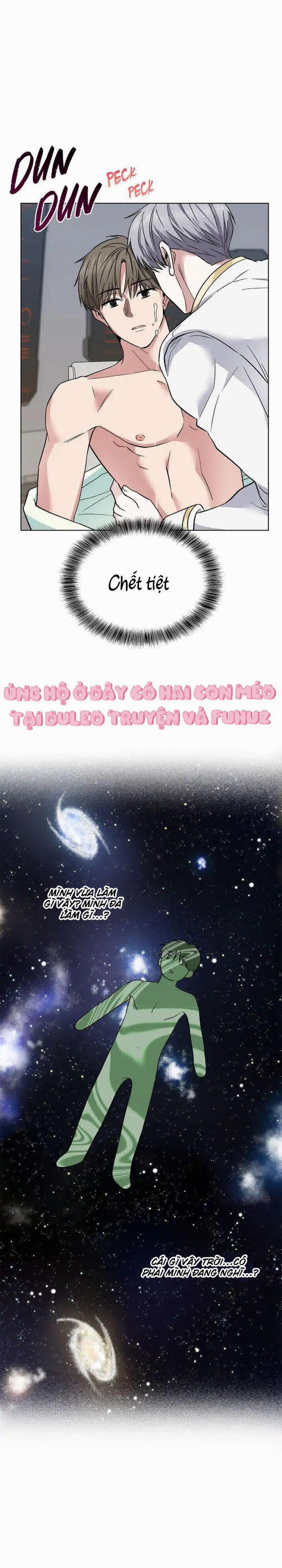 Ham Muốn Mạnh Mẽ 16 trang 14