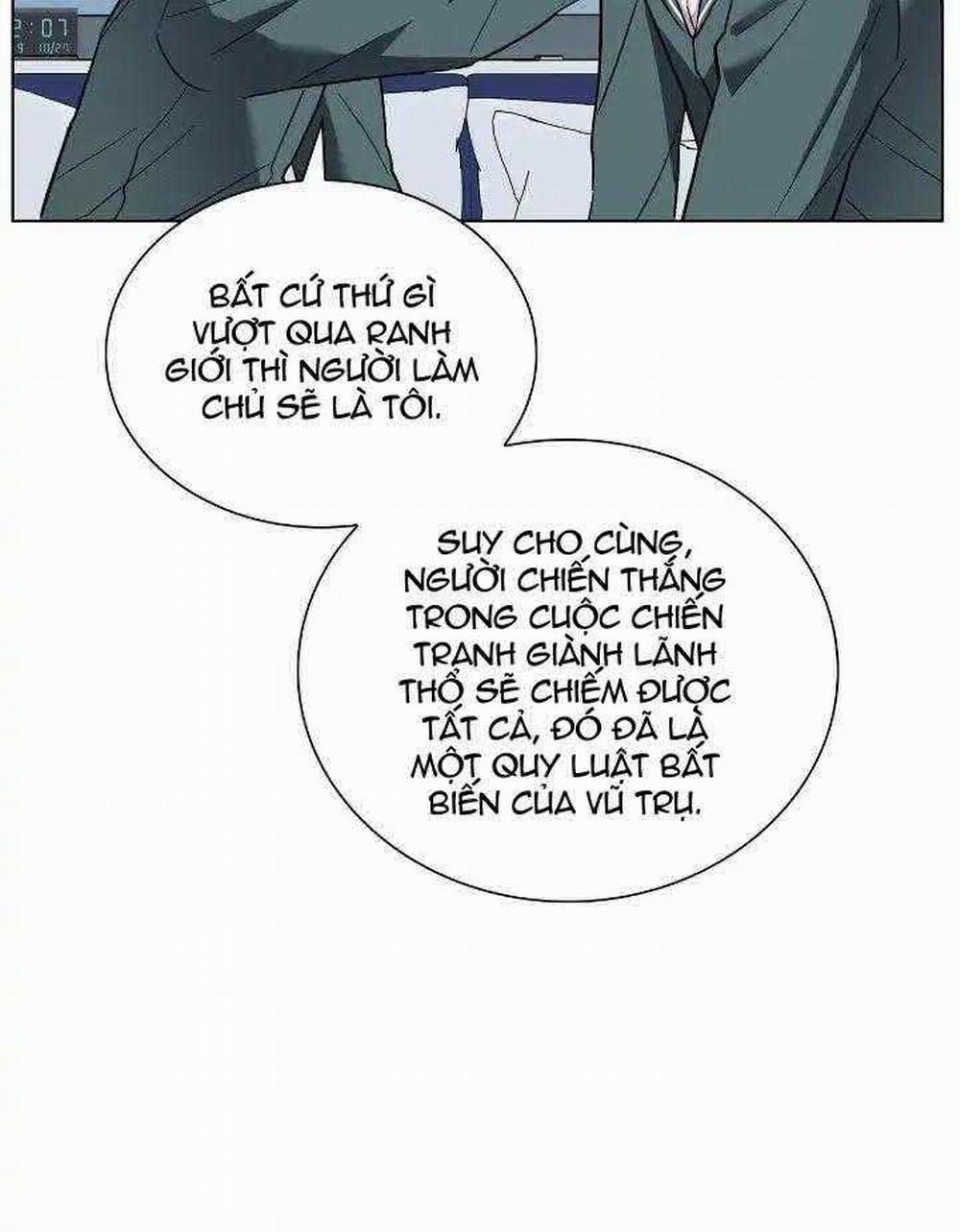 Ham Muốn Mạnh Mẽ 17 trang 7