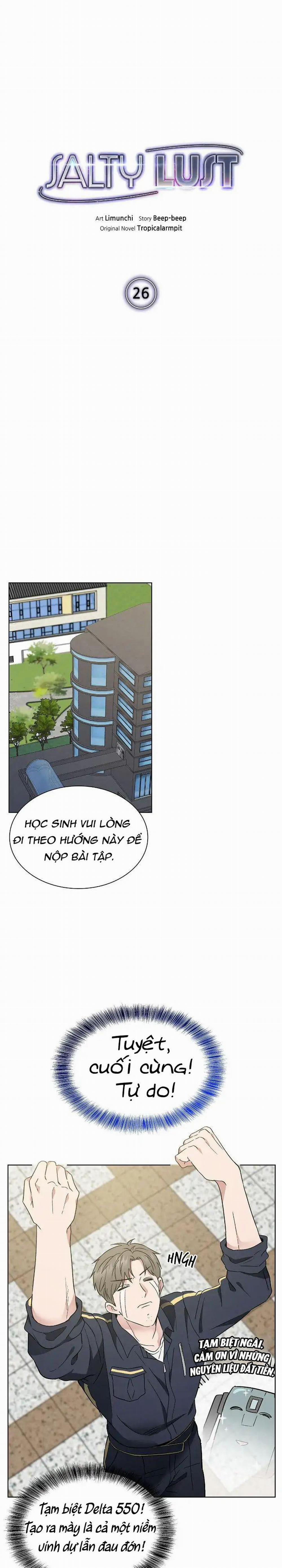 Ham Muốn Mạnh Mẽ 26 trang 6