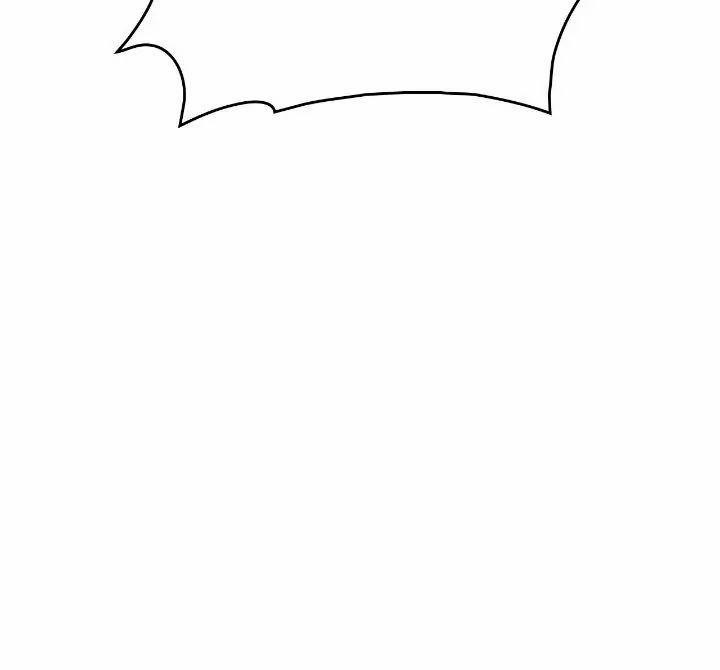 Ham Muốn Mạnh Mẽ 32 trang 29