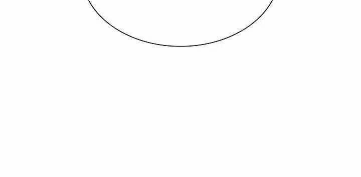 Ham Muốn Mạnh Mẽ 34 trang 2