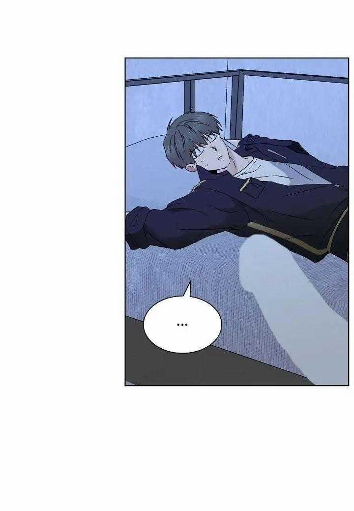 Ham Muốn Mạnh Mẽ 34 trang 25