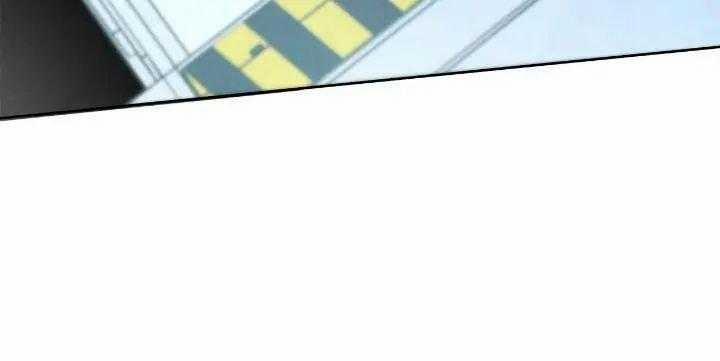 Ham Muốn Mạnh Mẽ 34 trang 7