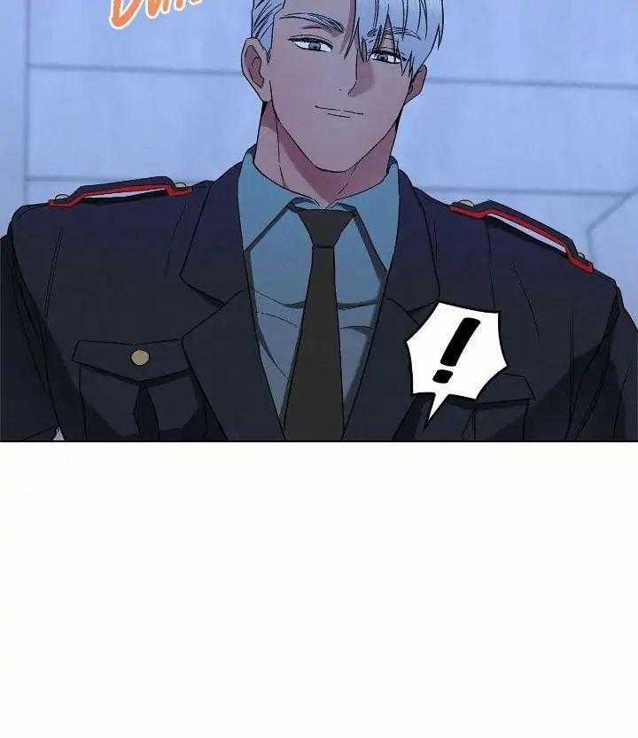 Ham Muốn Mạnh Mẽ 35 trang 17