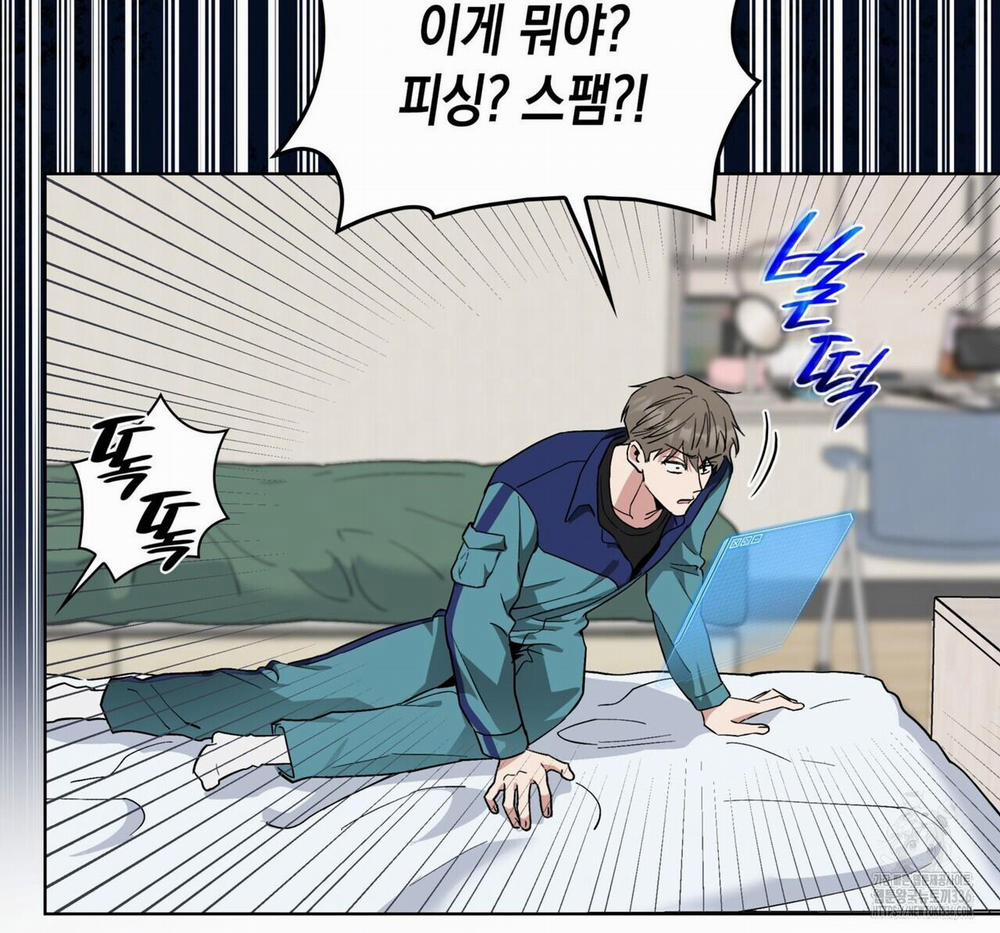 Ham Muốn Mạnh Mẽ 51 0 SS2 trang 151