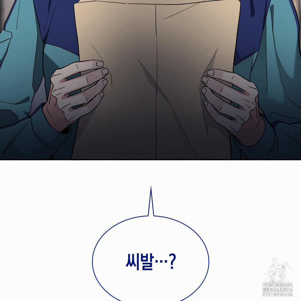 Ham Muốn Mạnh Mẽ 51 0 SS2 trang 168